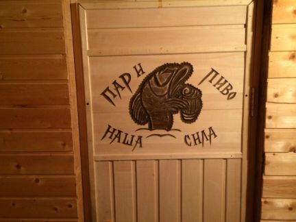 ������ ��������� ������� � ����� �������� ������ ��������� (���� �17)