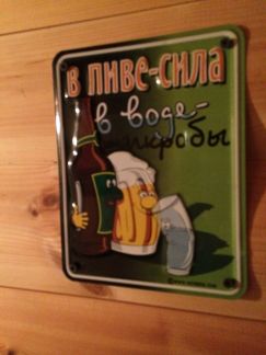 ������ ��������� ������� � ����� �������� ������ ��������� (���� �18)