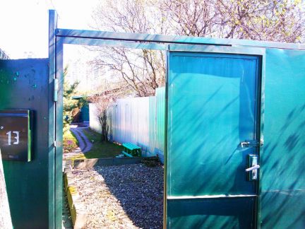 ������ ��� ���������� ���. ����������� �-� �. ������ ��. 2-� ���������13 (���� �14)