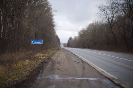 ������ ��������� ������� � �� ����������� �������-2 (���� �2)