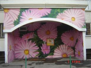 ������ 2 ��������� �������� � ������� (���� �8)