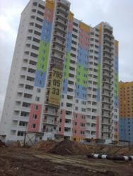 ������ 2 ��������� �������� ��������� (���� �5)