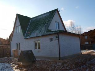 ������ ��� � ��������� �������� (���� �2)