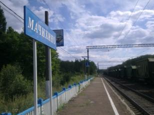 ������ ���� � �������� (���� �5)