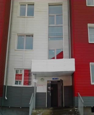 ������� �������� �������� (���� �3)