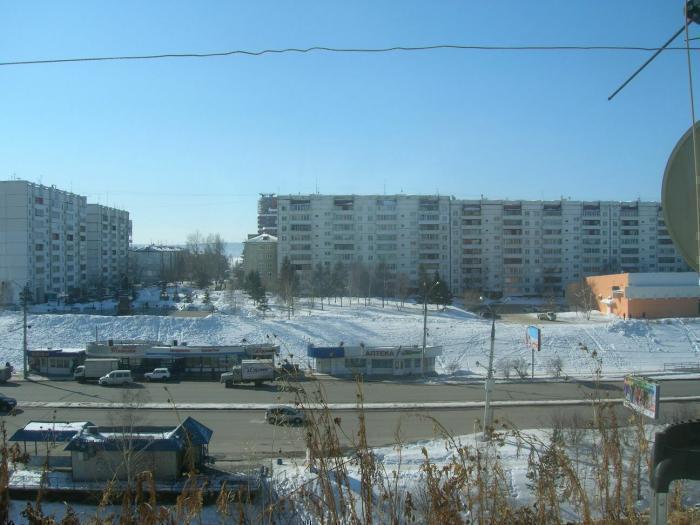 �������� � ��������� ������� ������ (���� �5)