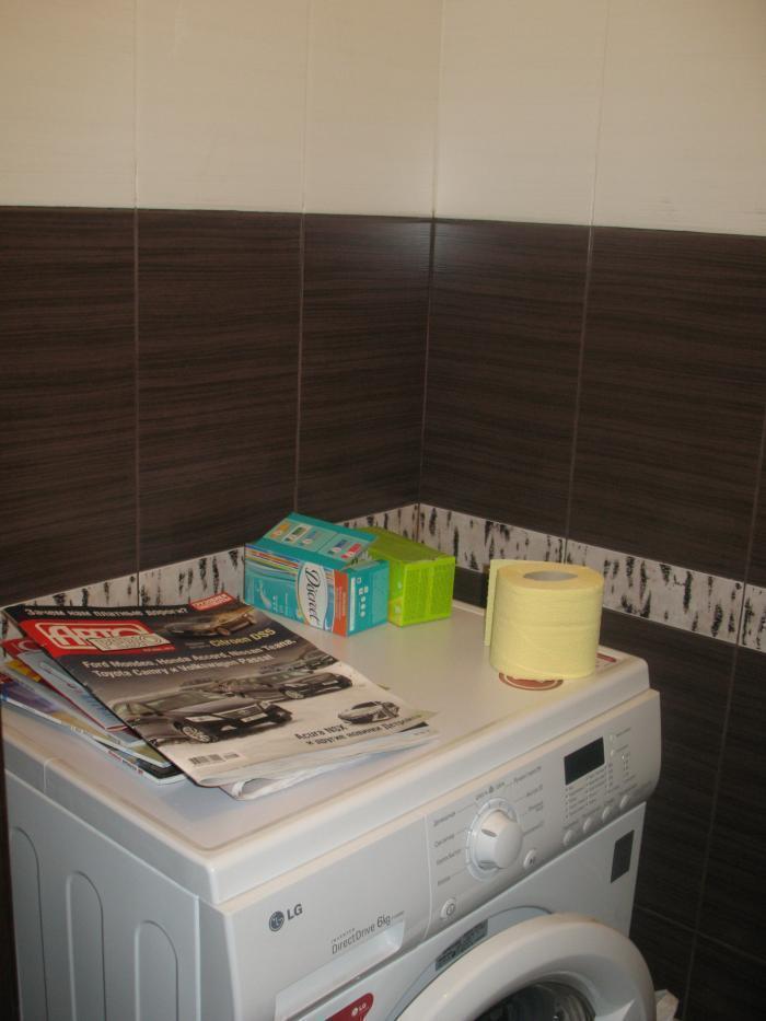 �������� � ����������� � �������� (���� �4)