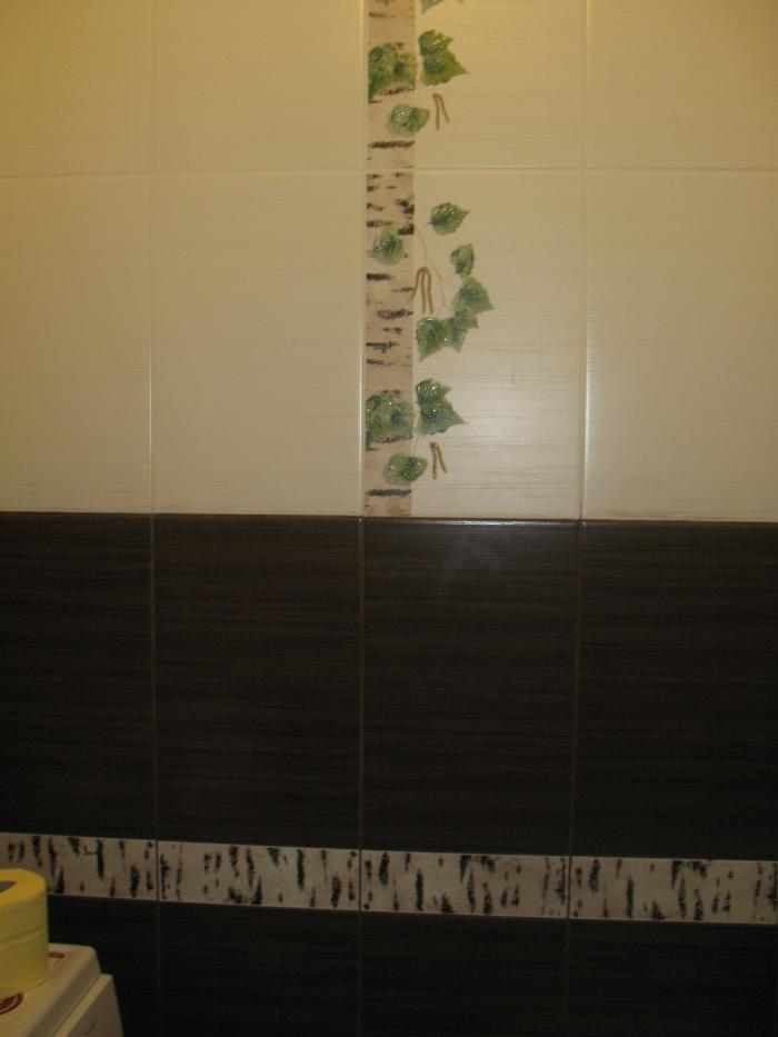 �������� � ����������� � �������� (���� �8)