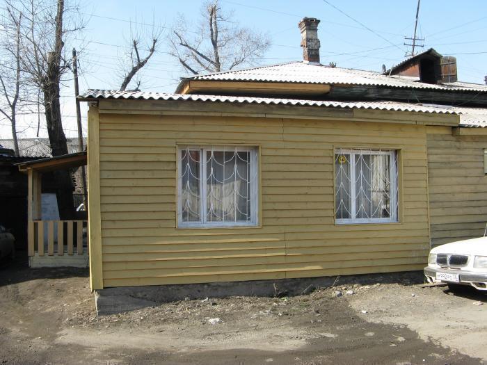 ����� ��������� ����� (���� �2)