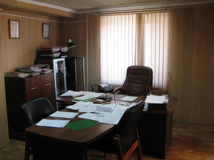 ����� ��������� ����� (���� �3)