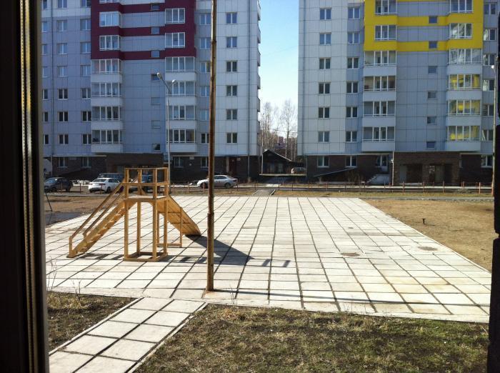 ������ �������� � �������� ������� ����� (���� �3)