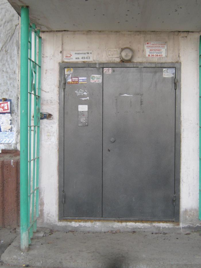 ������ ������� ��������� (���� �3)