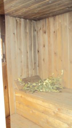 ������ ��� ���� �������� (���� �8)