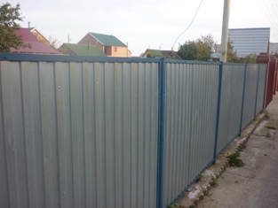 ������ ���� � �������� (���� �4)