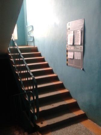 ���� ������� �������� ������� (���� �6)