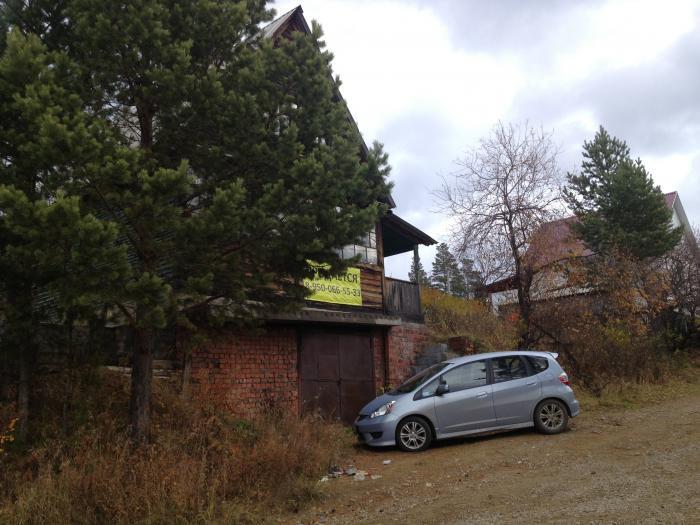 ���� ����������� ����� (���� �2)