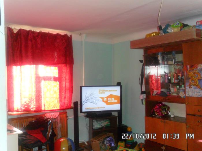 ������� ������������� �������� � �������� (���� �3)