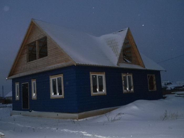 ������ ��� � ����� (���� �2)