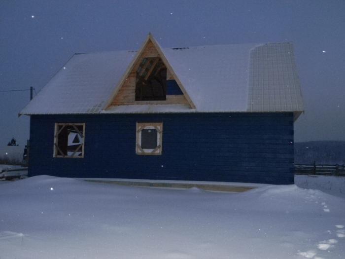 ������ ��� � ����� (���� �4)