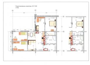 ���������� 83 ������� (���� �7)