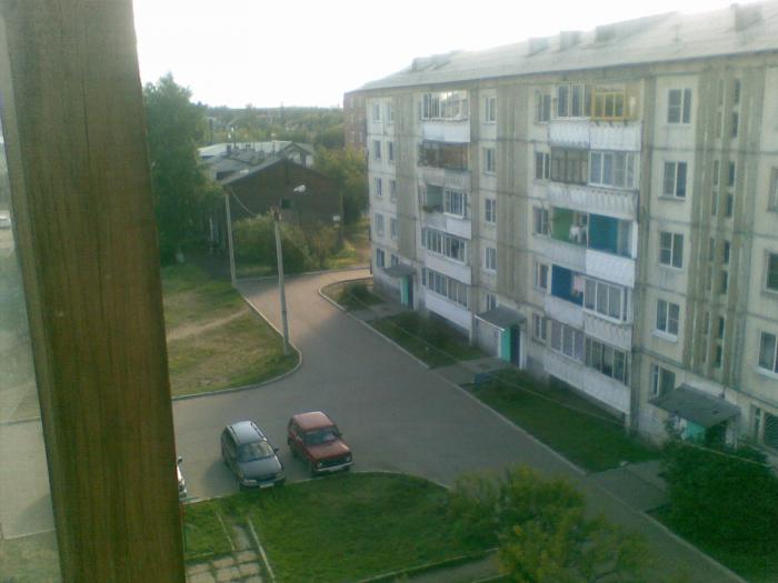 ������ ������� �������� � �������� ��������� ������������ (���� �4)