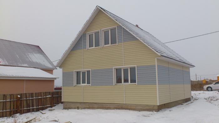 ���� � ���������� (���� �2)