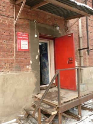 �������� ��������� � �������� (���� �2)