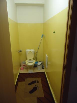 ������ �������� ��� ������ � �������� (���� �6)