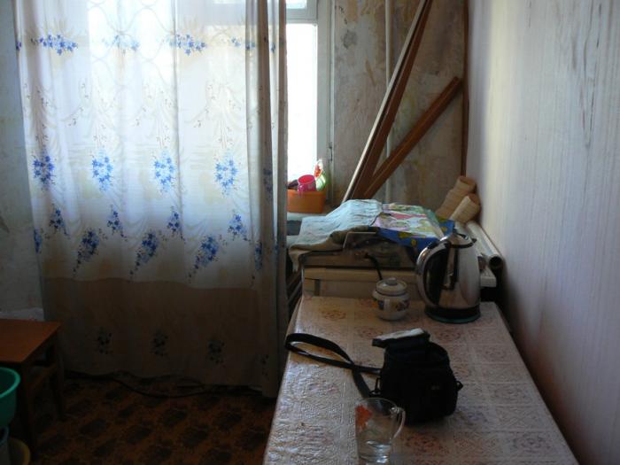 ���������� 281 ������� (���� �4)