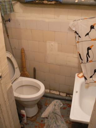 ���������� 281 ������� (���� �8)