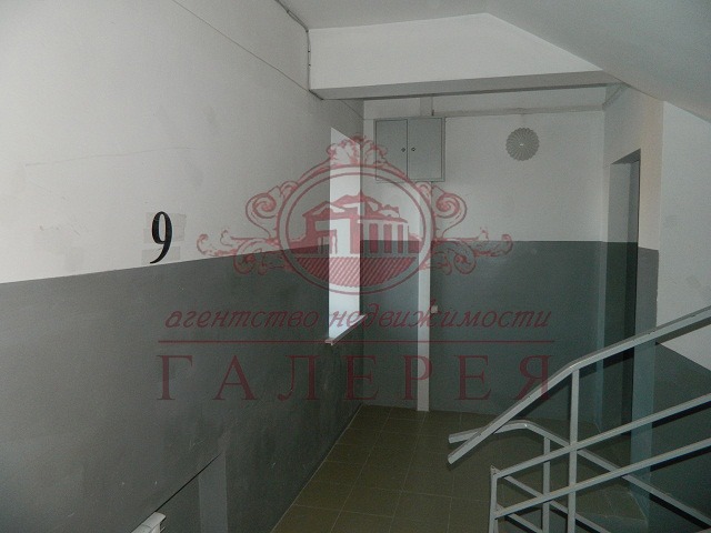 �������� � ����������� ������� � �������� ������ (���� �9)