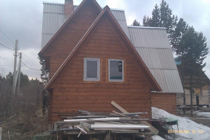 ��� � ����������� ������ (���� �2)