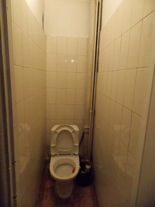 3 ��������� �������� �� ������� ������� ������ (���� �8)