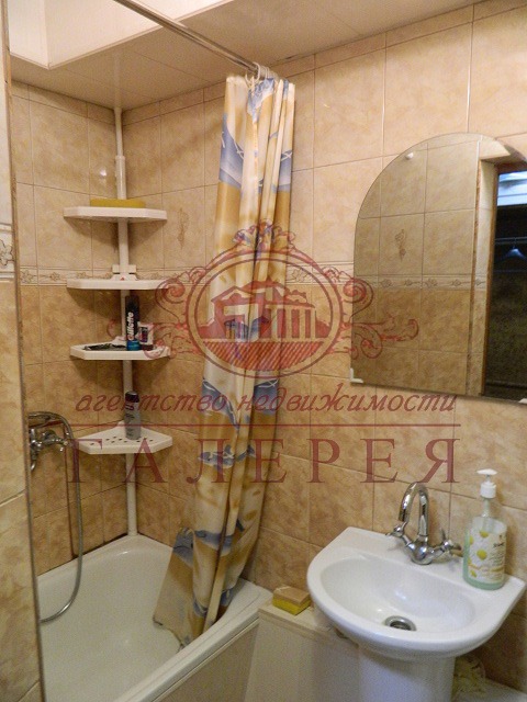 ��������� ������� � �������� ��������� ����� (���� �5)