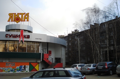 �������� � �������� ������� (���� �9)