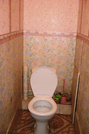 ������ �������� � �������� ������������ 55 (���� �5)