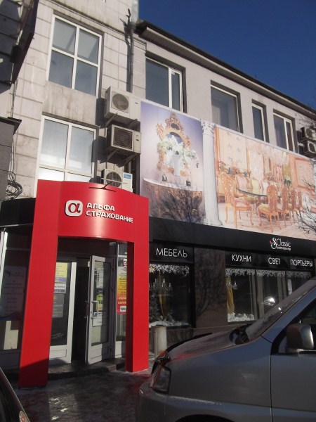 ������ ������� ��������� ������� (���� �2)