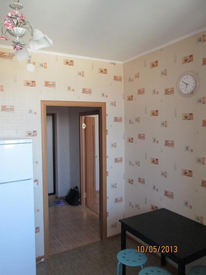 ����� 1 ��������� �������� � ����������� (���� �8)