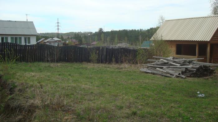 ���� ��� ������� (���� �4)