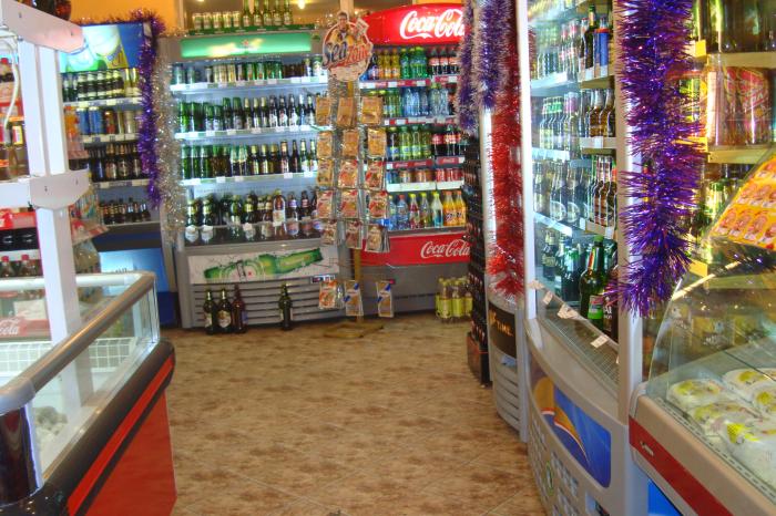 ������ ������ � �������� (���� �5)