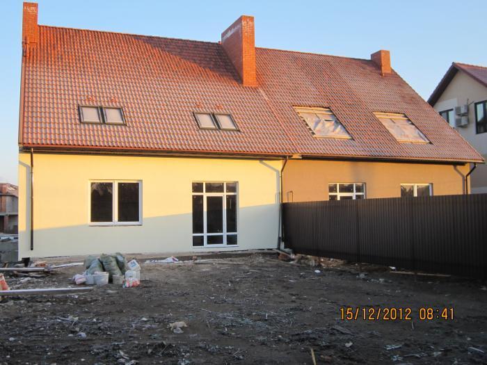 ������ ��� � �������� (���� �3)