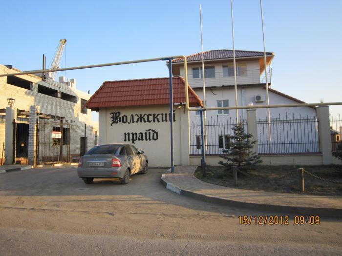 ������ ��� � �������� (���� �4)