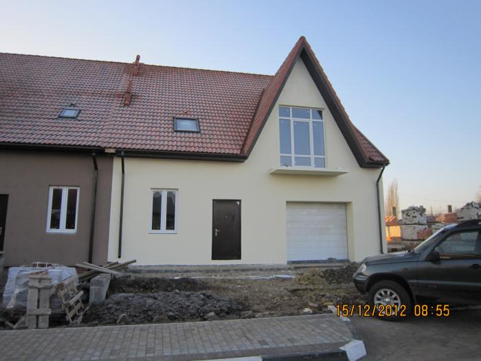 ������ ��� � �������� (���� �7)