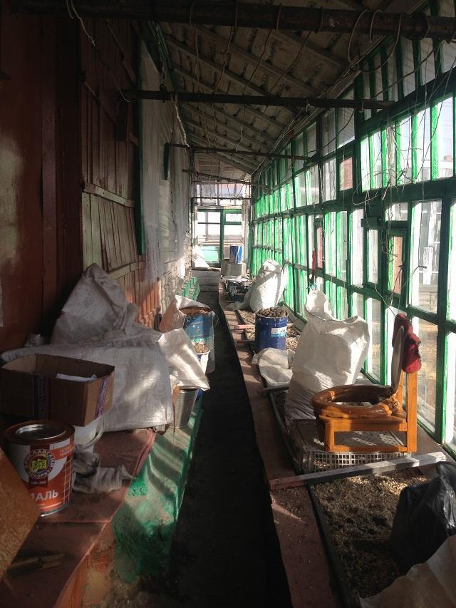 ����� ���� � ������� (���� �8)