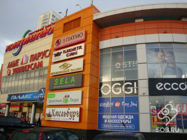 ������ 2 ��������� �������� � ������������ (���� �4)