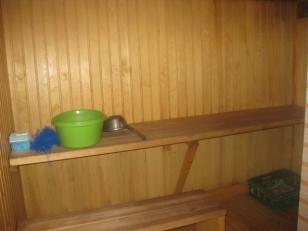 ������ ���� �� ������������ ������ ������� (���� �5)