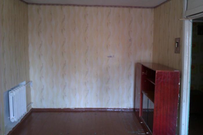 ������������ 5 (���� �2)