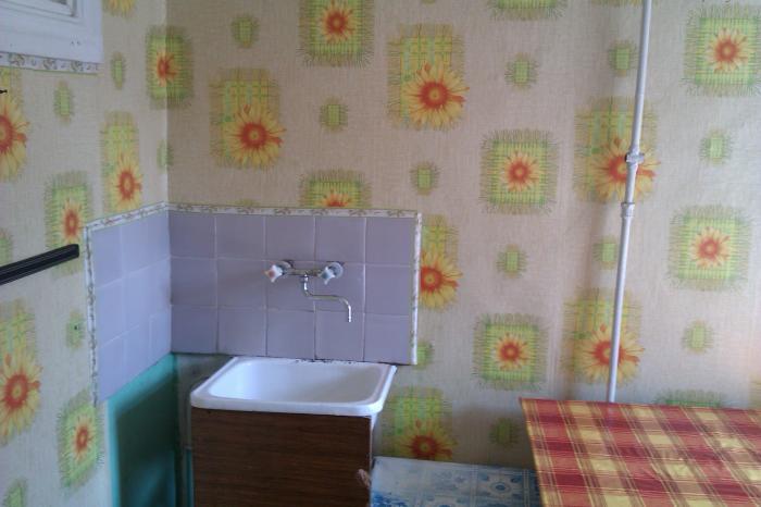 ������������ 5 (���� �4)