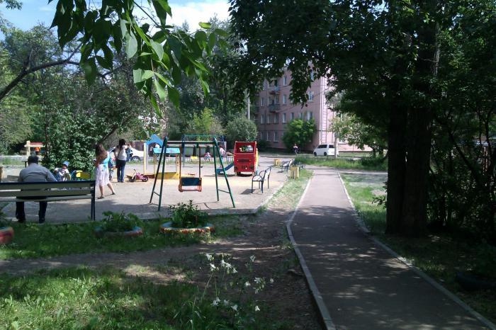 ������������ 5 (���� �9)