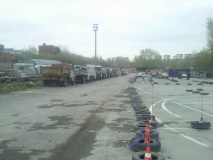 ����� ����� � ������������� (���� �2)